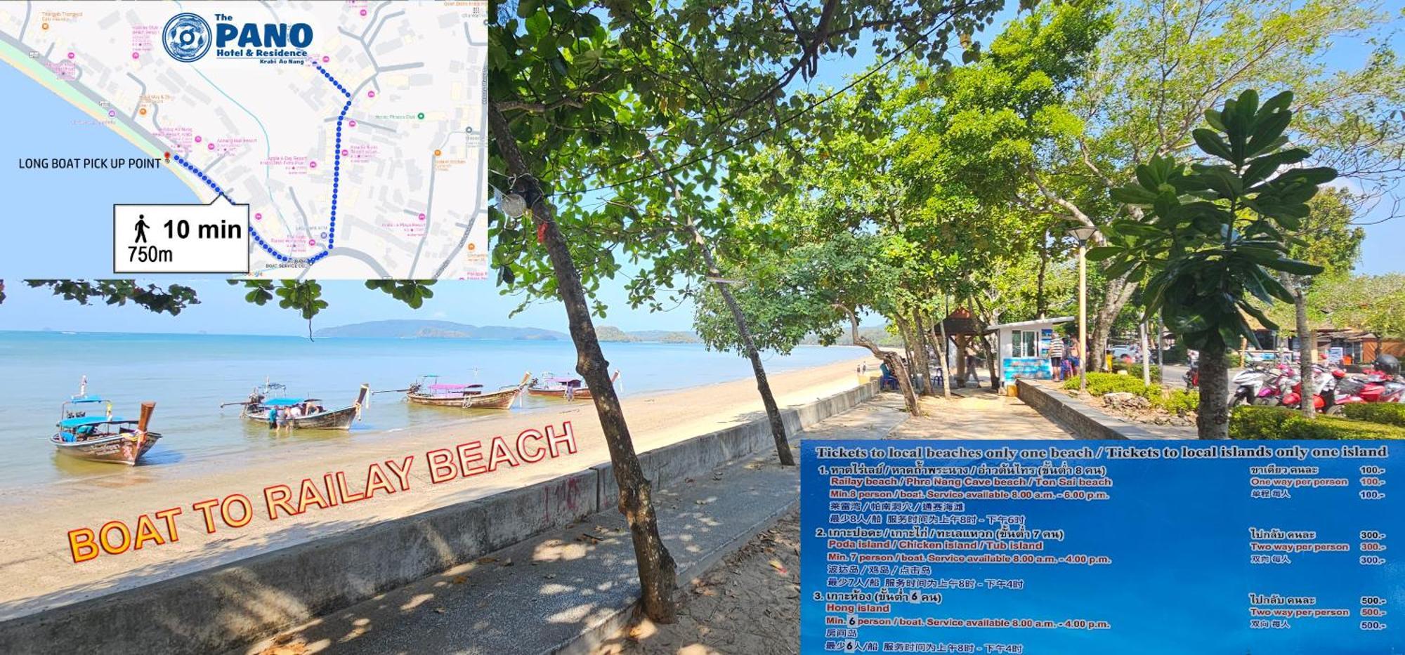 The Pano Hotel & Residence Ao Nang Exteriör bild